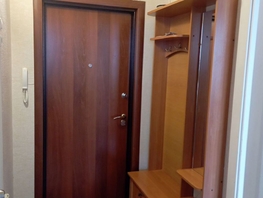 Продается 1-комнатная квартира Павла Нарановича ул, 25.9 м², 3500000 рублей