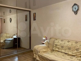 Продается 4-комнатная квартира Никитина ул, 80 м², 10300000 рублей