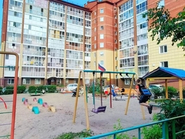 Продается 1-комнатная квартира Иркутский тракт, 54 м², 5600000 рублей