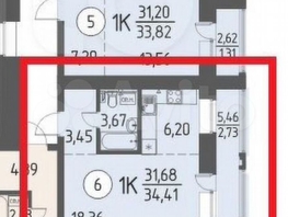 Продается 1-комнатная квартира ЖК Три элемента, дом 7/2, 32.2  м², 4500000 рублей