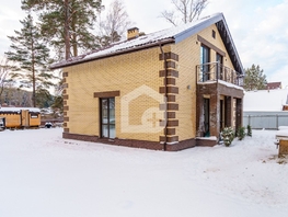 Продается Дом Басандайский 1-й пер, 118.1  м², 18900000 рублей