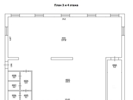 Продается Офис Загорная ул, 257  м², 128500 рублей