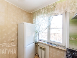 Продается 2-комнатная квартира Артема ул, 42.7  м², 4600000 рублей