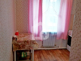 Продается 2-комнатная квартира Новая ул, 45.6 м², 3400000 рублей