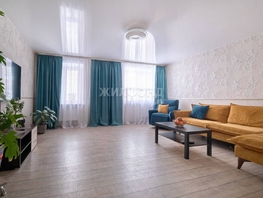 Продается 3-комнатная квартира Богдана Хмельницкого пер, 101 м², 7700000 рублей