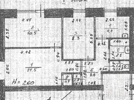 Продается 3-комнатная квартира Нефтяников ул, 47.7 м², 3000000 рублей
