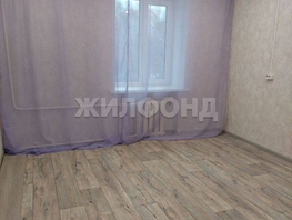 Продается Студия Мокрушина ул, 16 м², 1490000 рублей