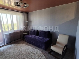 Продается 2-комнатная квартира Смирнова ул, 34.4 м², 4199000 рублей