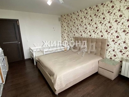 Продается 2-комнатная квартира Профсоюзная ул, 95 м², 6500000 рублей