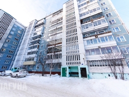 Продается 3-комнатная квартира Мира пр-кт, 66.1 м², 6150000 рублей