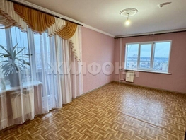 Продается 4-комнатная квартира Айвазовского ул, 68 м², 6500000 рублей