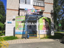 Продается Помещение 1-й мкр, 80 м², 6100000 рублей