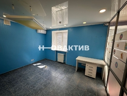 Продается Помещение 1-й мкр, 80 м², 6100000 рублей