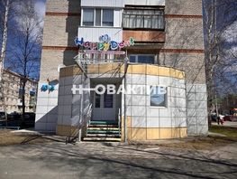 Сдается Помещение 1-й мкр, 80 м², 80000 рублей