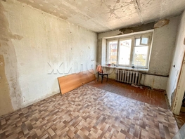 Продается 4-комнатная квартира Профсоюзная ул, 60.2 м², 5000000 рублей