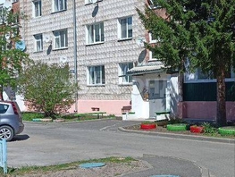 Продается 1-комнатная квартира Путевая ул, 37 м², 3400000 рублей