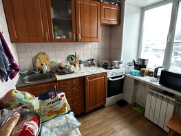 Продается 2-комнатная квартира Профсоюзная ул, 45 м², 4950000 рублей
