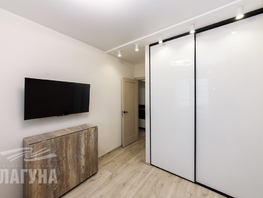 Продается 3-комнатная квартира Андрея Крячкова ул, 59.6 м², 7500000 рублей