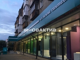 Сдается Торговое Новгородская ул, 1377.4 м², 1024000 рублей