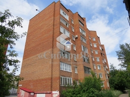 Продается 2-комнатная квартира Яковлева ул, 51.5  м², 5140000 рублей