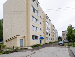 Продается 2-комнатная квартира 40 лет Победы ул, 47 м², 5200000 рублей