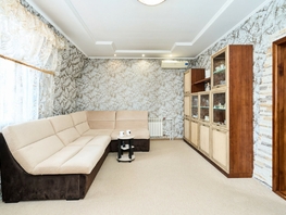 Продается 3-комнатная квартира Иркутский тракт, 92  м², 10500000 рублей
