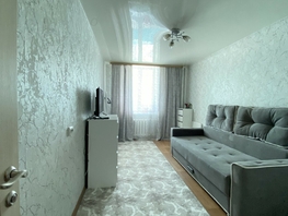 Продается 2-комнатная квартира Ленская ул, 43.5 м², 5500000 рублей
