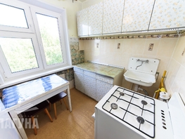 Продается 2-комнатная квартира Трамвайная ул, 43.7 м², 3830000 рублей