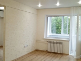 Продается 1-комнатная квартира Коммунистический пр-кт, 31 м², 2850000 рублей