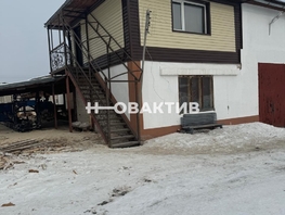 Продается Производственное Иштанский пер, 1186 м², 10870000 рублей