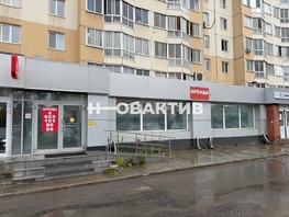 Сдается Помещение Иркутский тракт, 240 м², 360000 рублей