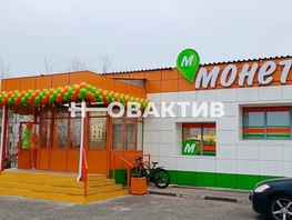 Продается Помещение Интернациональная ул, 265 м², 14000000 рублей