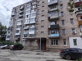 Продается 1-комнатная квартира Карла Маркса ул, 21.3 м², 2800000 рублей