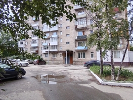 Продается 1-комнатная квартира Карла Маркса ул, 21.3 м², 2900000 рублей