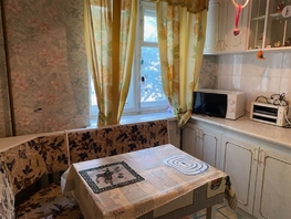 Продается 1-комнатная квартира Усова ул, 31 м², 4250000 рублей
