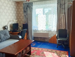 Продается 1-комнатная квартира Якимовича ул, 36.3 м², 3900000 рублей