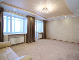 Продается 4-комнатная квартира Водяная ул, 177  м², 14900000 рублей