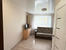 Продается Студия Шевченко ул, 14  м², 1950000 рублей