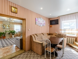 Продается Дом Чернышевского пер, 144.1  м², участок 8.1 сот., 12800000 рублей