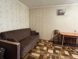 Продается 1-комнатная квартира Иркутский тракт, 31  м², 3350000 рублей