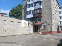 Продается Производственное Смирнова ул, 320  м², 22000000 рублей