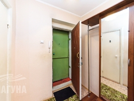 Продается 1-комнатная квартира Вокзальная ул, 32.8 м², 4300000 рублей