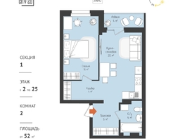 Продается Студия ЖК RETROcity 2.0, 51.48 м², 7280000 рублей