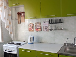 Продается 2-комнатная квартира Маяковского ул, 41.2 м², 2000000 рублей