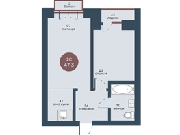 Продается 2-комнатная квартира ЖК Белозерский, корпус 1, 47.3  м², 9035263 рублей