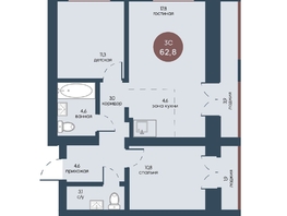 Продается 3-комнатная квартира ЖК Белозерский, корпус 3, 62.8  м², 12924000 рублей