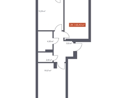 Продается 2-комнатная квартира ЖК Ломоносов, 65.43  м&sup2;, 11391363 рублей