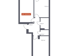 Продается 2-комнатная квартира ЖК Ломоносов, 65.43  м², 11797206 рублей