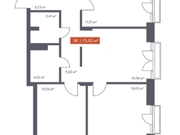 Продается 3-комнатная квартира ЖК Ломоносов, 73.02  м², 14065981 рублей