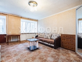 Продается Студия Иркутский тракт, 29.8 м², 3200000 рублей
